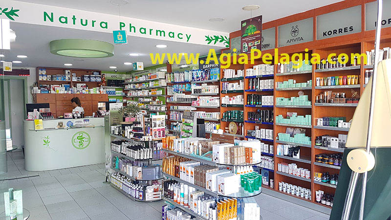 the Pharmacy of Agia Pelagia